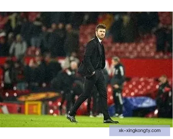 卡里克转正欧冠条件战非阿森纳