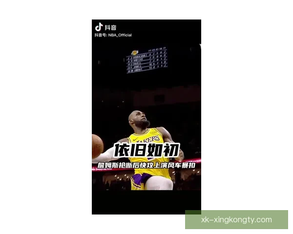 41岁詹姆斯末节救赎险成罪人