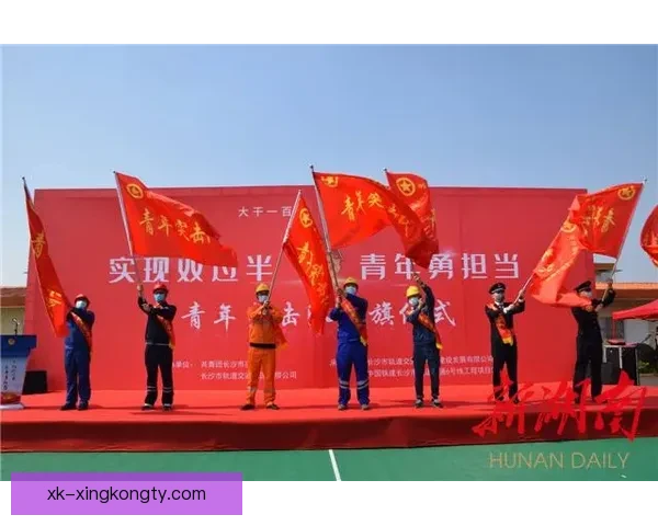 2026征途双客硬仗序章开篇